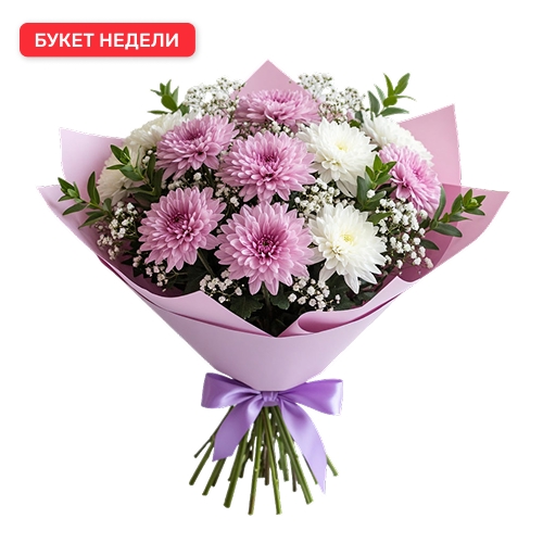 "Лёгкая акварель". Букет хризантем